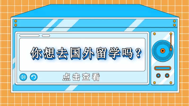 工程类学科有哪些专业（您应该学习哪种类型的工程）