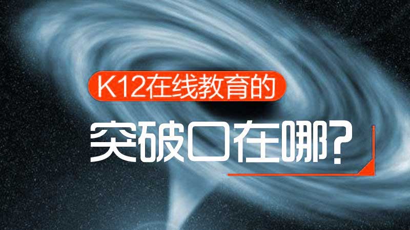 美国私立学校面试问题_私立学校面试会遇到的问题