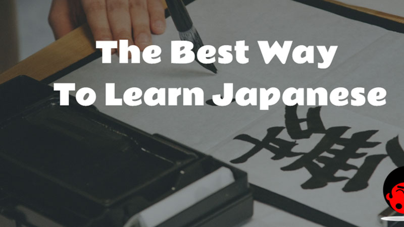 怎样学日语最快