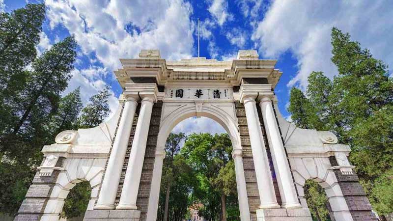 2023年-2024年亚洲大学排名总榜出炉了！