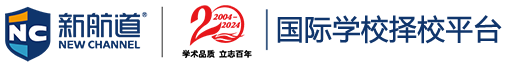 上海徐汇区新航道进修学校