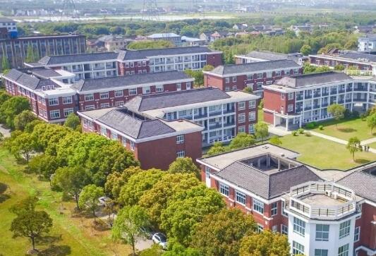 双威国际学校