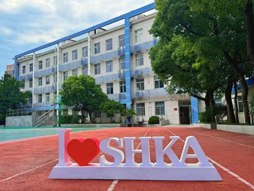 上海克勒学校国际部2.jpg