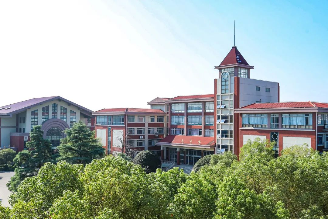 上海天华英澳美学校