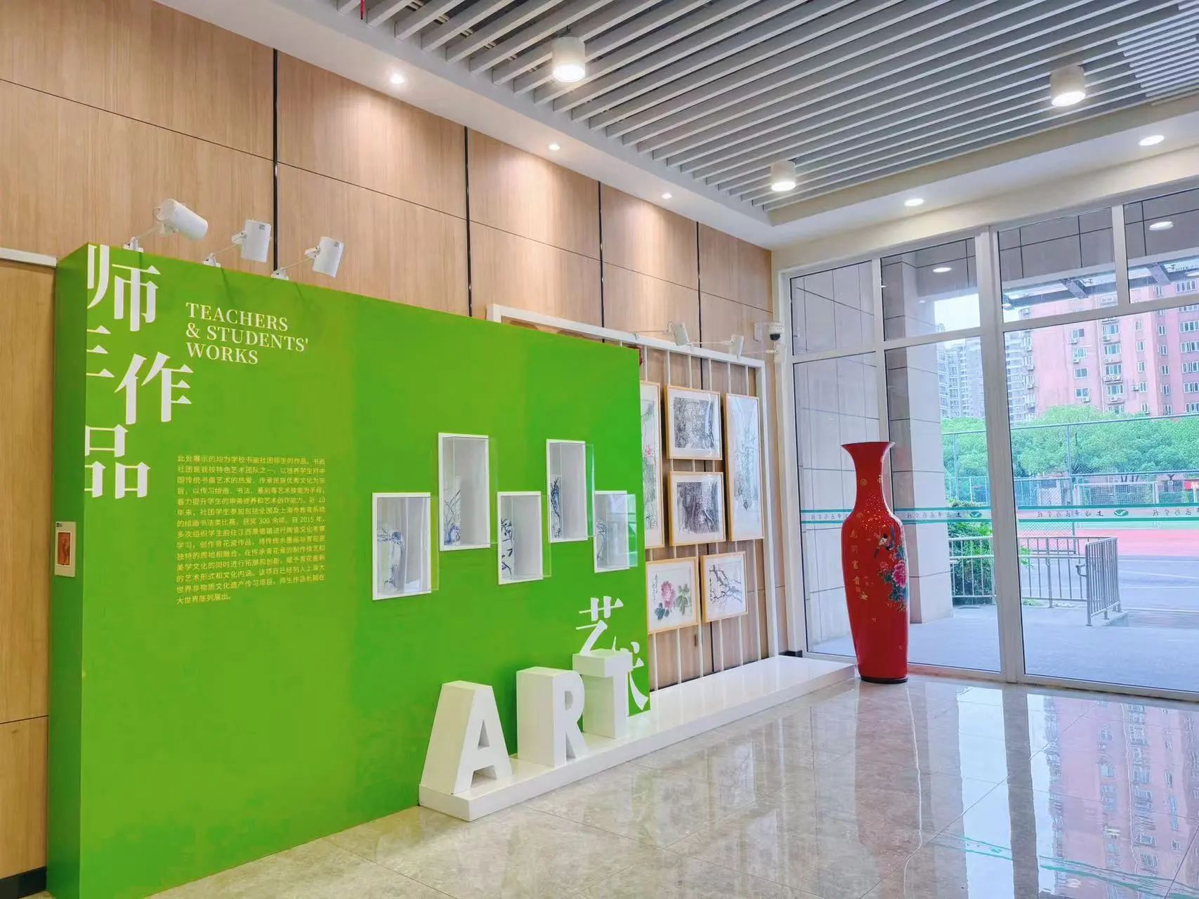 上海医药职工大学日语融合课程