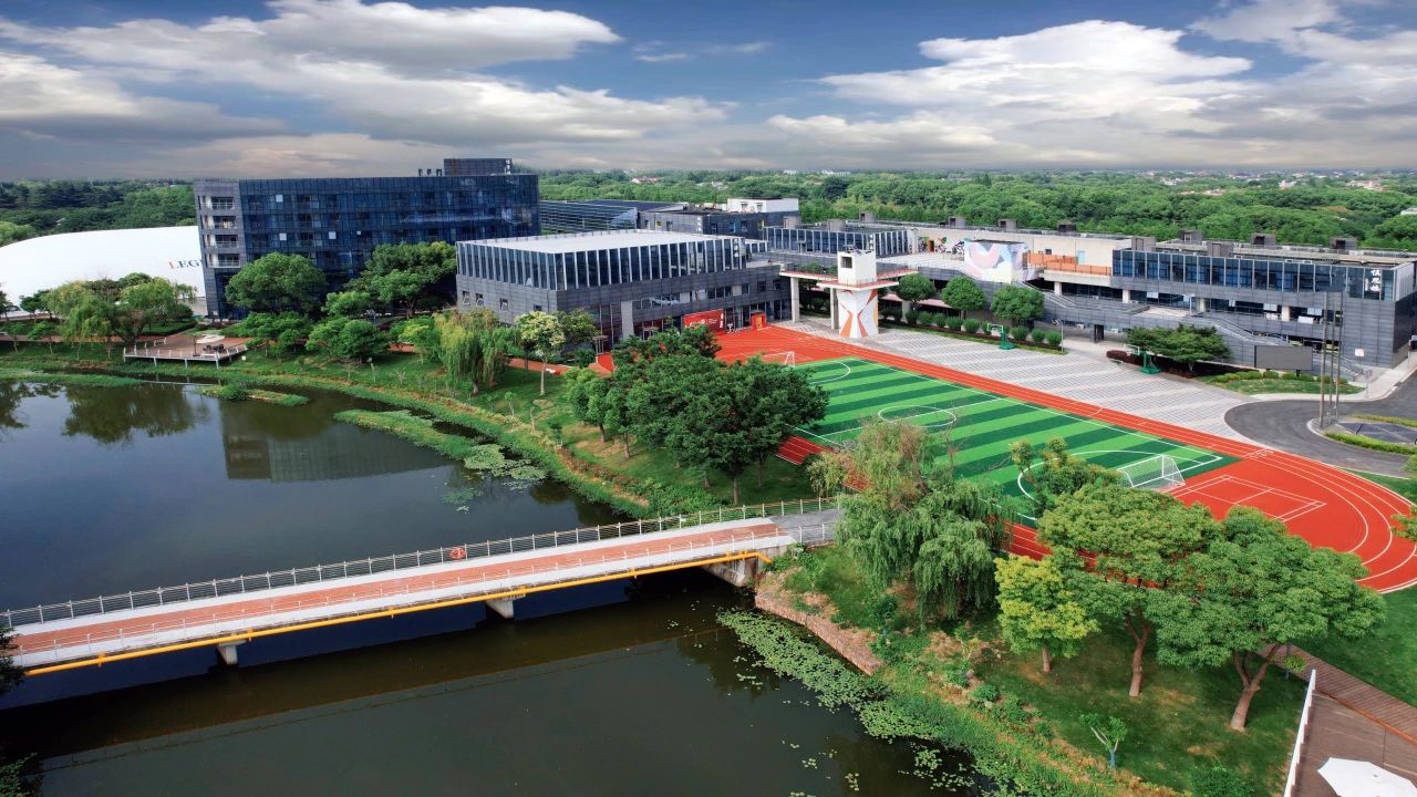 上海林国荣学校