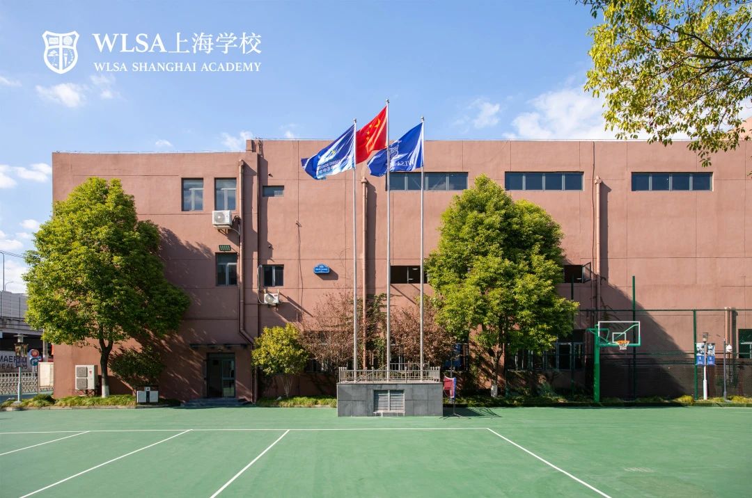 <a href='http://guoji.xhd.cn/hwsh/4864.html' target='_blank'><u>wlsa上海学校</u></a>