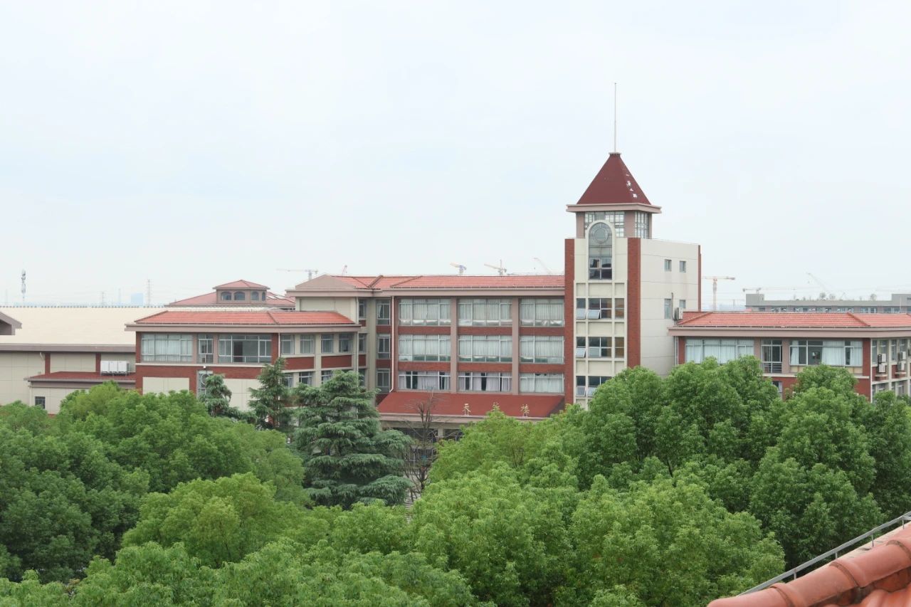 上海天华国际中本贯通