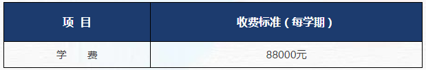 上海浦东新区民办东鼎外国语学校